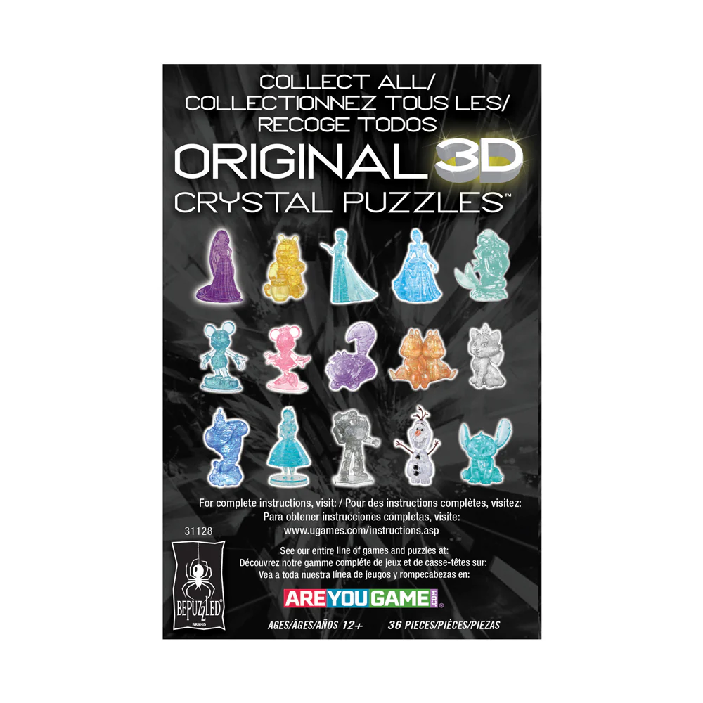 BePuzzled Disney Cheshire Cat 3D Crystal Puzzle - 36 pc - Image 3