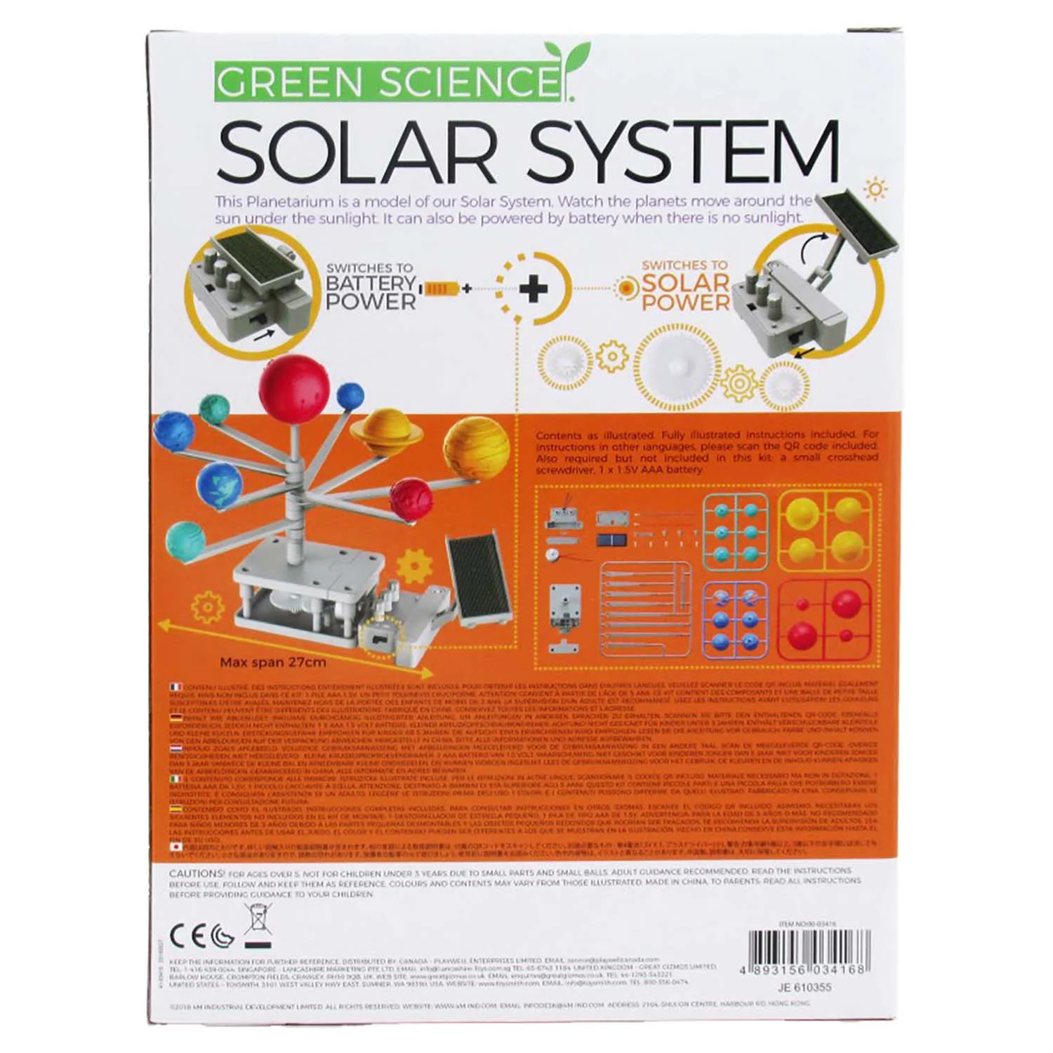 Green Science Eco-Explorer Solar System Model Kit - Image 2
