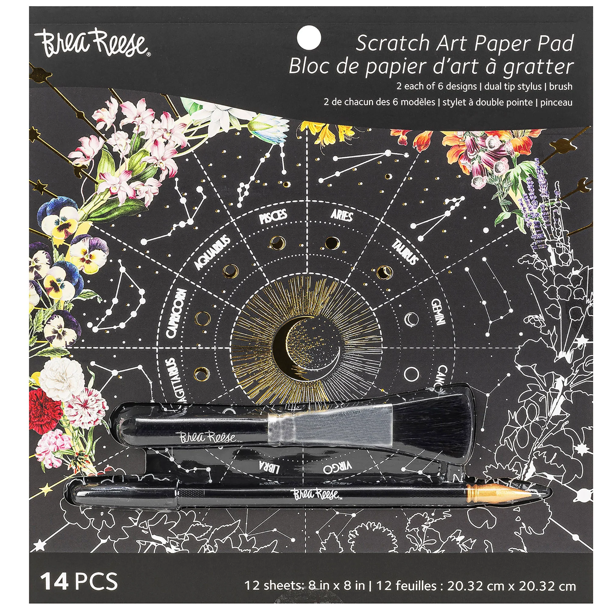 Brea Reese Scratch Art Paper Pad - Whimsical Celestial 12 Designs