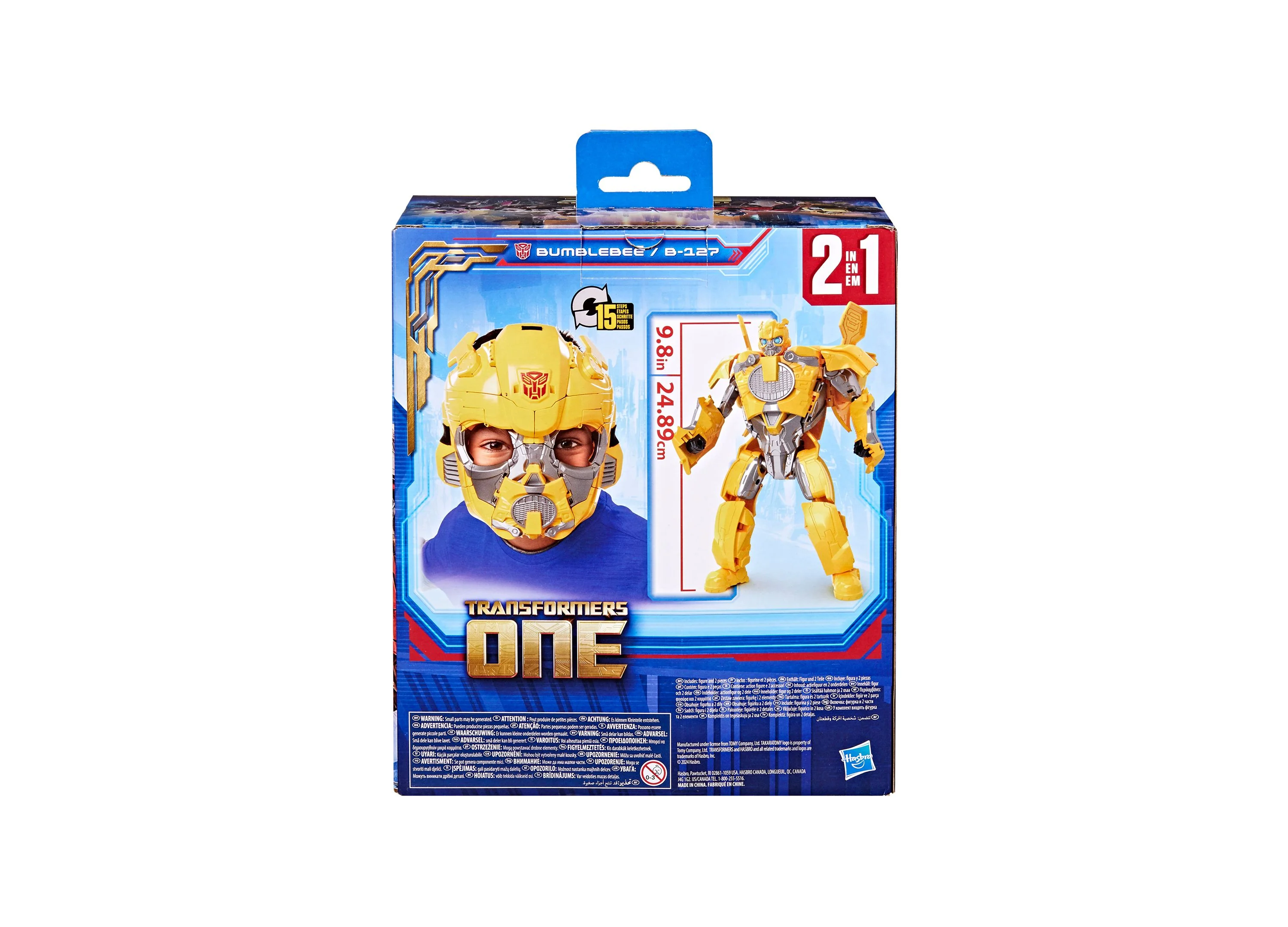 Transformers One 9.8-Inch Bumblebee B-127 2-in-1 Action Figure - Mask Conversion - Image 4